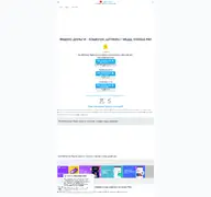 Kleine Seitenvorschau von yandex-money-online-payments.apkcafe.de