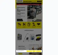 Kleine Seitenvorschau von kaerchercenter-schamp.de