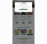 Kleine Seitenvorschau von bierpresse.de