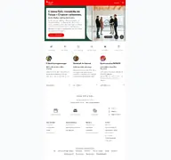 Kleine Seitenvorschau von sparkasse-burbach-neunkirchen.de