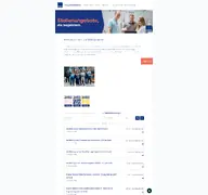 Kleine Seitenvorschau von zukunft.hora.de