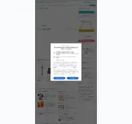 Kleine Seitenvorschau von cosme.net