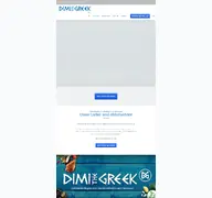 Kleine Seitenvorschau von dimithegreek.de