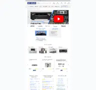 Kleine Seitenvorschau von hifi-regler.de