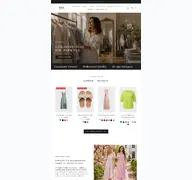 Kleine Seitenvorschau von modehausmia.de