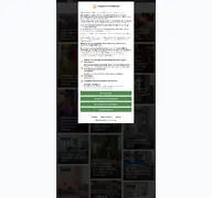Kleine Seitenvorschau von haus-und-gartentrends.de