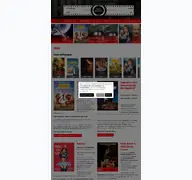 Kleine Seitenvorschau von cinefactorymg.de