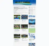 Kleine Seitenvorschau von tv-koendringen-fussball.de