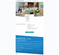 Kleine Seitenvorschau von orthopaedie-wiemelhausen.de