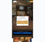 Kleine Seitenvorschau von hotel-rittergut-osthoff.de
