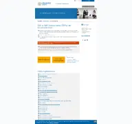Kleine Seitenvorschau von self-assessment.univie.ac.at