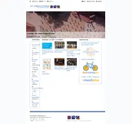 Kleine Seitenvorschau von kmg-fn.de
