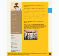 Kleine Seitenvorschau von orthopaedie-dyck.de