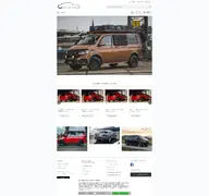Kleine Seitenvorschau von hoermann-autoteile.de