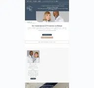 Kleine Seitenvorschau von medicart-datteln.de