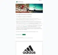 Kleine Seitenvorschau von sportartikel-gruenvogel.de