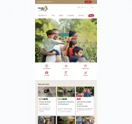 Kleine Seitenvorschau von zoo-hannover.de