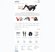 Kleine Seitenvorschau von hautengshop.de