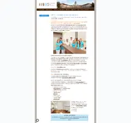 Kleine Seitenvorschau von vimos-orthopaedie.de