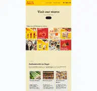 Kleine Seitenvorschau von vinhloi.de