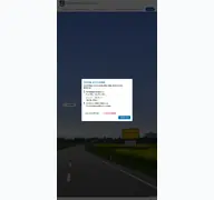 Kleine Seitenvorschau von stadt-steinbach.de
