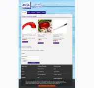 Kleine Seitenvorschau von fisch-gewuerze.de