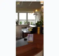 Kleine Seitenvorschau von sportpark-glauchau.de