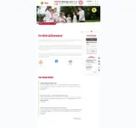 Kleine Seitenvorschau von sportverband-kiel.de