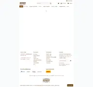 Kleine Seitenvorschau von confiserie-paulsen.de