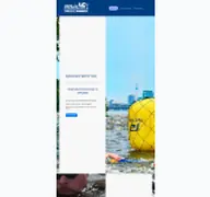 Kleine Seitenvorschau von spreeschwimmen.de