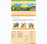 Kleine Seitenvorschau von appel-verlag.de