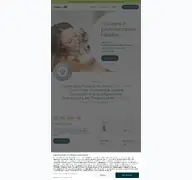 Kleine Seitenvorschau von heelvetpro.de
