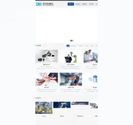 Kleine Seitenvorschau von daisirobot.com