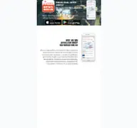 Kleine Seitenvorschau von app.industrialnewsarena.de