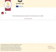 Kleine Seitenvorschau von application.comenius-award.de