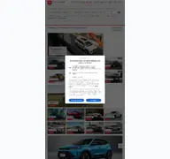 Kleine Seitenvorschau von newauto.kz