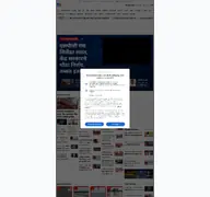 Kleine Seitenvorschau von tv9marathi.com