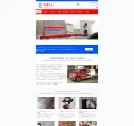 Kleine Seitenvorschau von s-r-g-gmbh.de