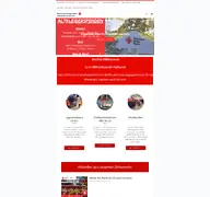 Kleine Seitenvorschau von drk-vlotho.de