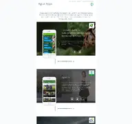 Kleine Seitenvorschau von apps.agrar.bayer.de