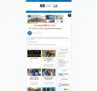 Kleine Seitenvorschau von ssb-whv.de