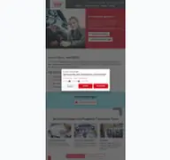 Kleine Seitenvorschau von sshgmbh.de