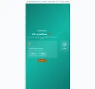 Kleine Seitenvorschau von ssl.domain-root.de