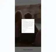 Kleine Seitenvorschau von kjp-tokmak.de