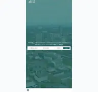 Kleine Seitenvorschau von ruhr-real.de