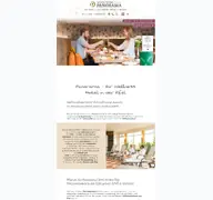 Kleine Seitenvorschau von hotelpanorama.de