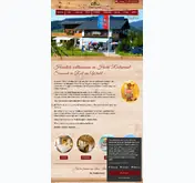 Kleine Seitenvorschau von hotelsonneck.de