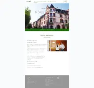 Kleine Seitenvorschau von krokodil-heidelberg.de
