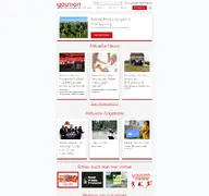 Kleine Seitenvorschau von younion.at