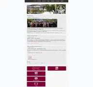 Kleine Seitenvorschau von mg-werl.de